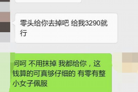 如皋专业催债公司的市场需求和前景分析